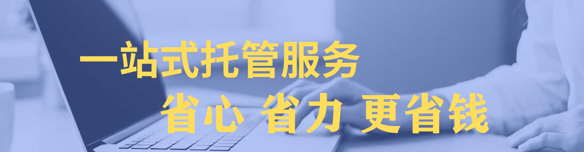 新罗小红书信息流